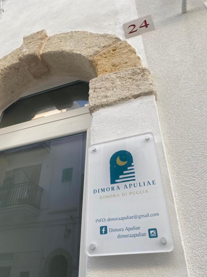 Vila Dimora Apuliae• Dimora Di Puglia Polignano a Mare Exteriér fotografie